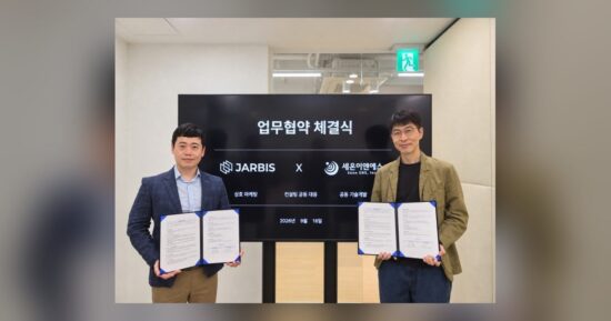 세온이앤에스, 자비스와 차량 SW 개발 자동화 업무협약 체결